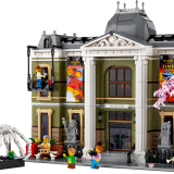 Набор LEGO 10326