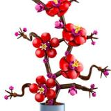 Набор LEGO 10369